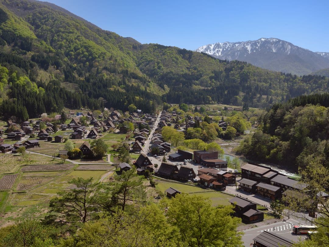 Photo in Shirakawa, Japan 2026